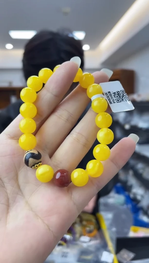 【闪购商品】蜜蜡裸石未镶嵌多样性一件发货