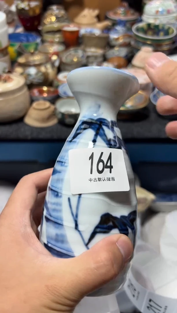 瓷片阿*夏目海外回流瓷器中古品。