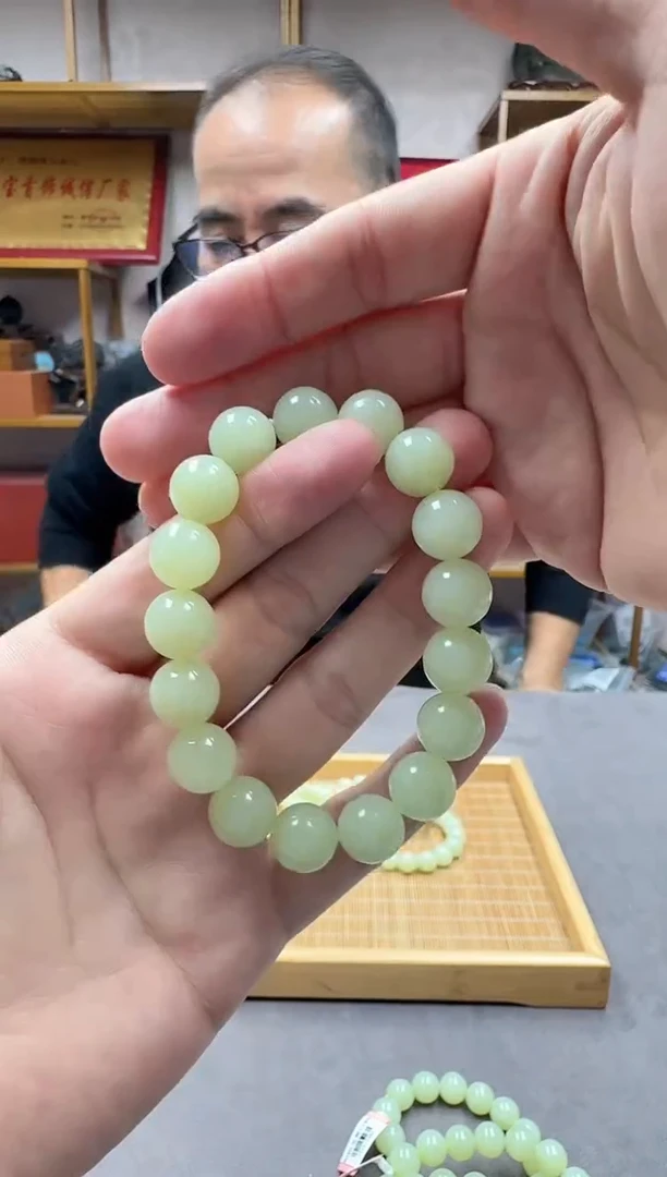 未镶嵌手链和田玉12若羌黄口