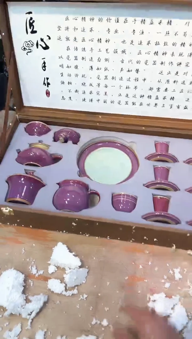 【闪购商品】其他@@@@@@@@@@@@@@@