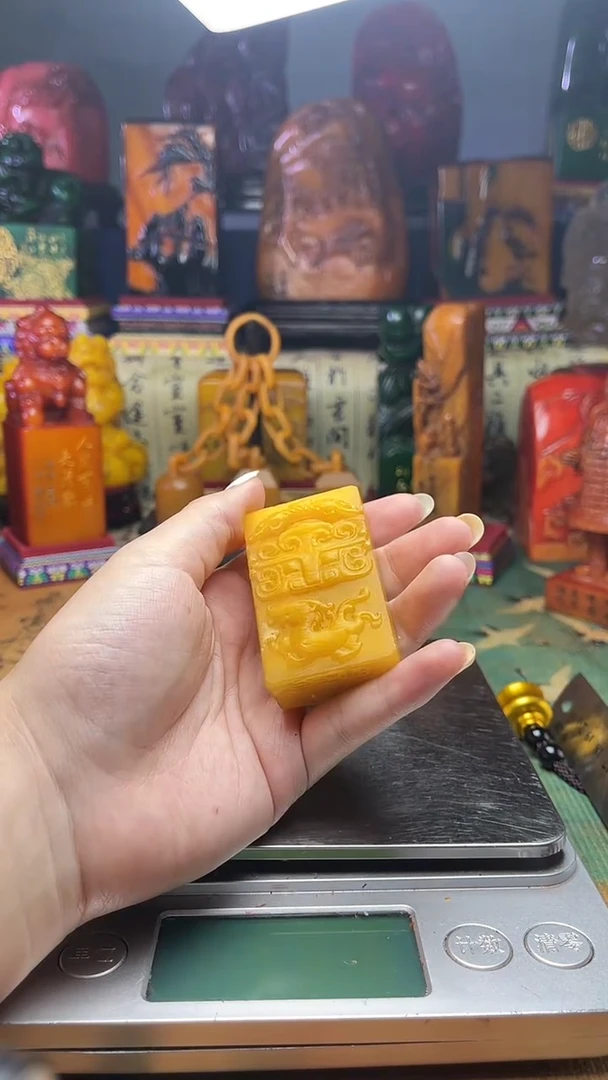 寿山石其他寿山石纂刻石料111