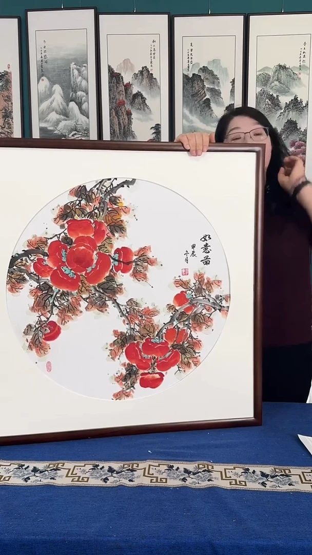 国画83*83柿子实木装裱