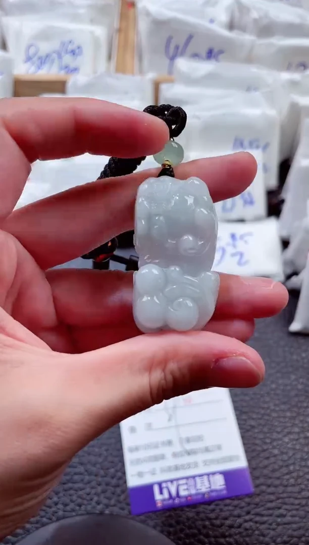 颈饰未镶嵌翡翠00006398