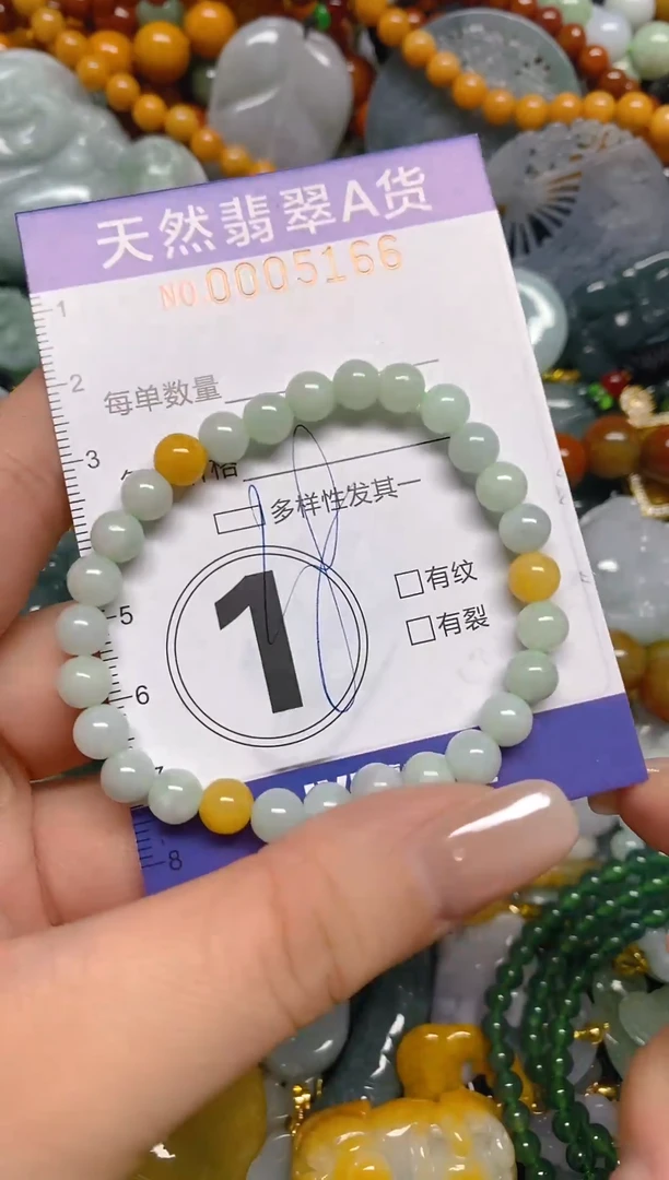 颈饰未镶嵌翡翠闪购0005166