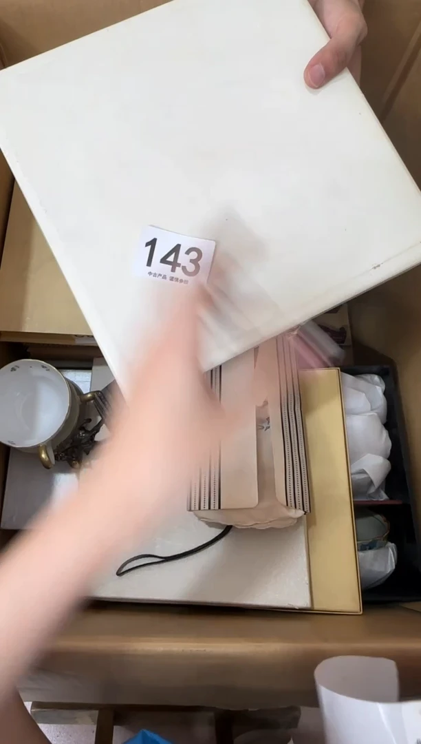 瓷片A****r143...中古产品谨慎参拍