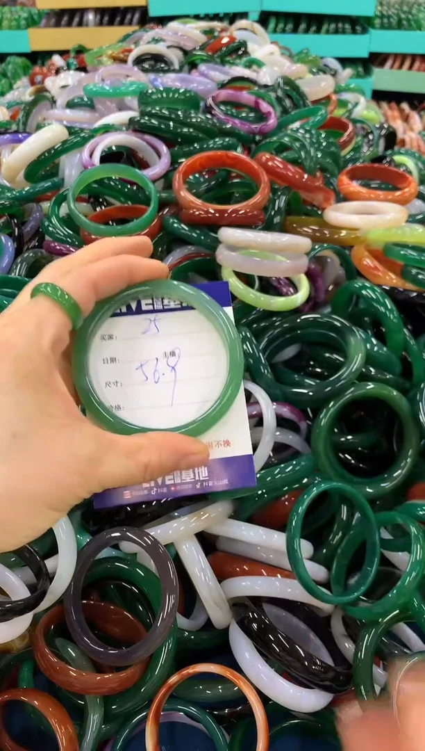 手镯玛瑙/玉髓未镶嵌25