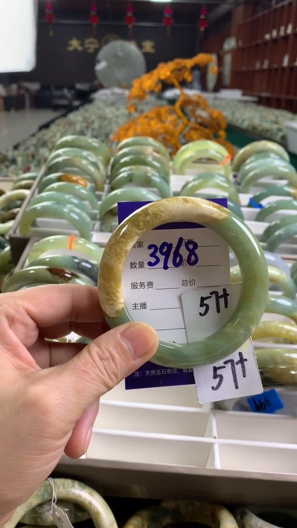 未镶嵌蛇纹石玉手镯3968