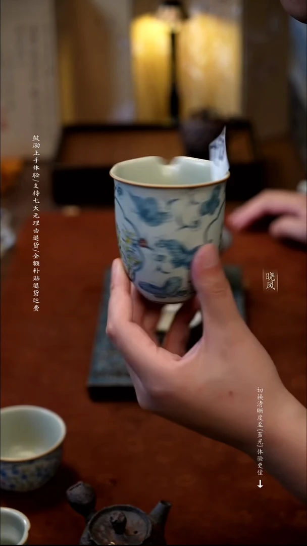 风礼 福利 725号