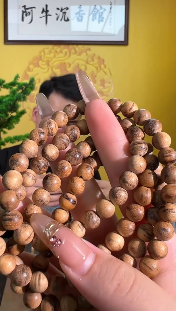 手串沉香32号海南房梁多样性发一