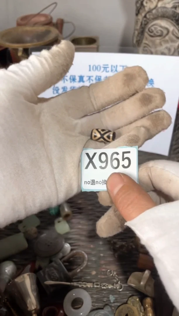 陶瓷瓷片火爆热卖热卖热卖