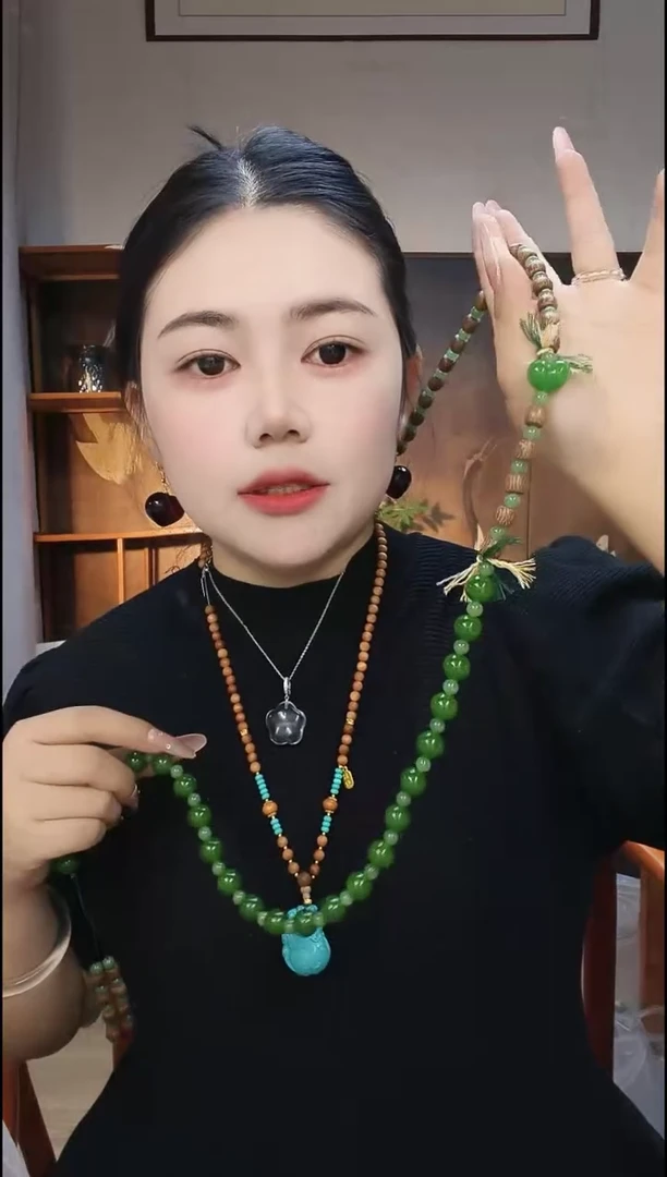 无合金卡西百露穿搭饰品