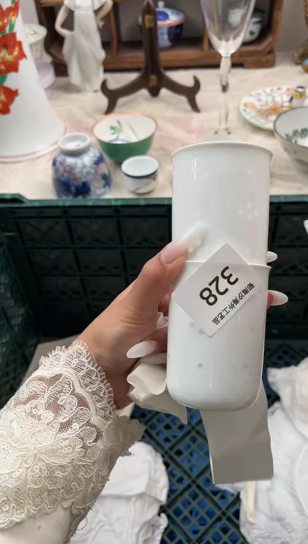 单***宝A          328