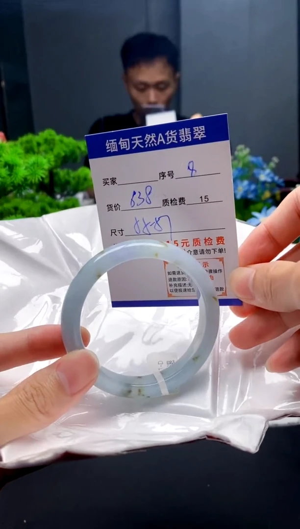 未镶嵌手镯翡翠8缅甸天然A货翡翠需包容瑕疵，介意慎拍