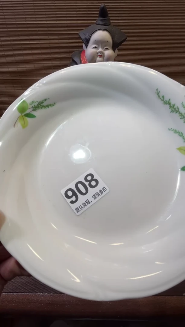【闪购商品】陶瓷陶瓷陶瓷陶瓷陶瓷