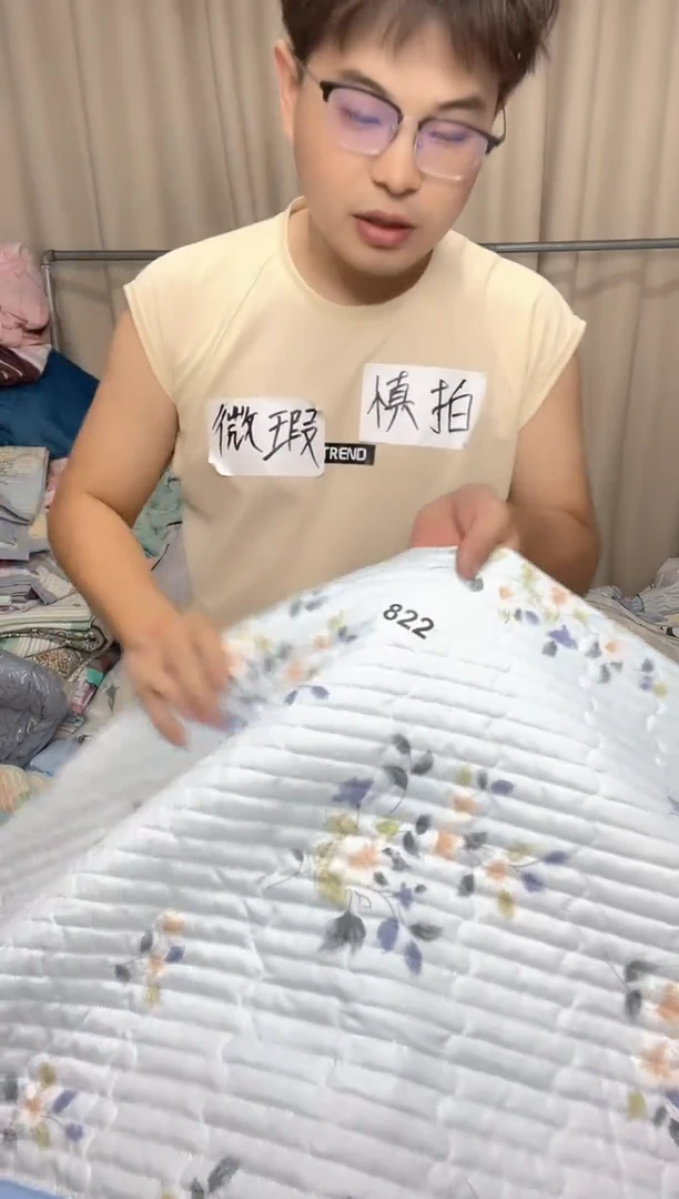 猫***醒瑕疵床上用品一物一拍822