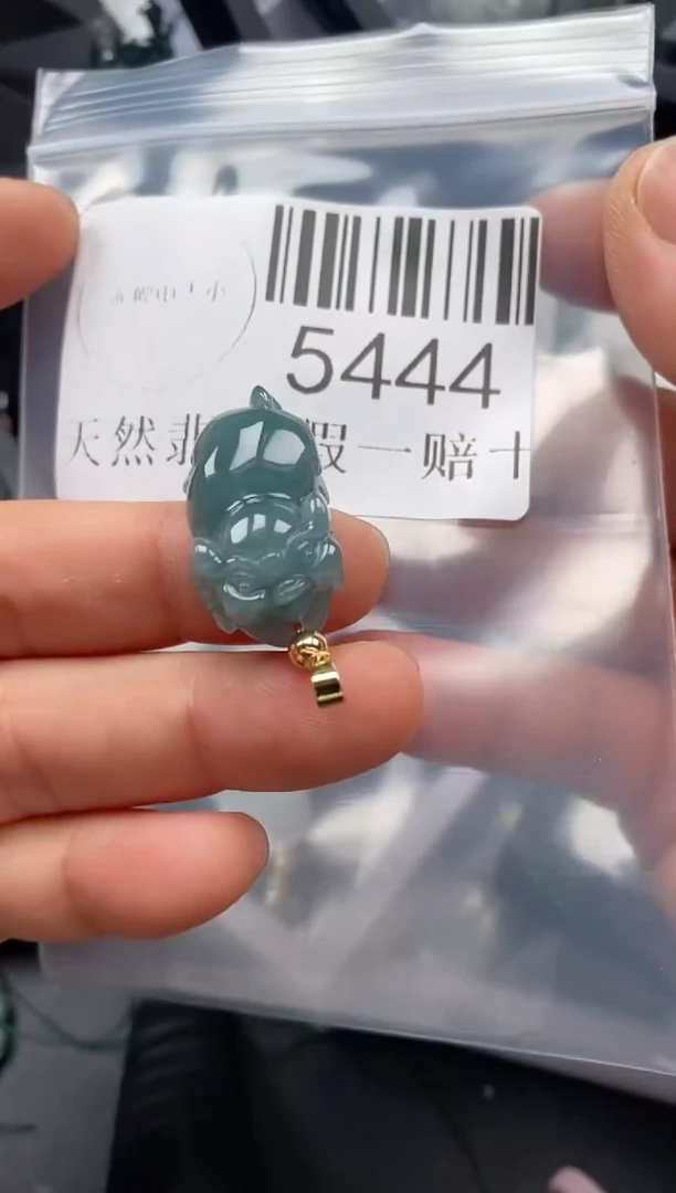 翡翠未镶嵌吊坠(不含链)5444