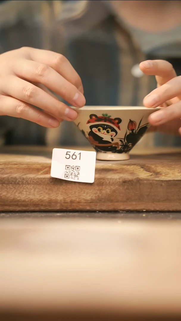 【落单孤品】福利/杯子@@561