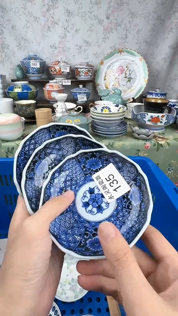 葉**盛135水灵阁瓷器 默认微瑕