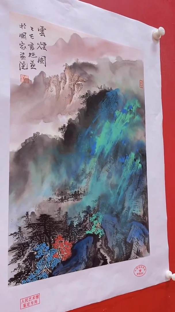 国画书魁-绘画作品-7