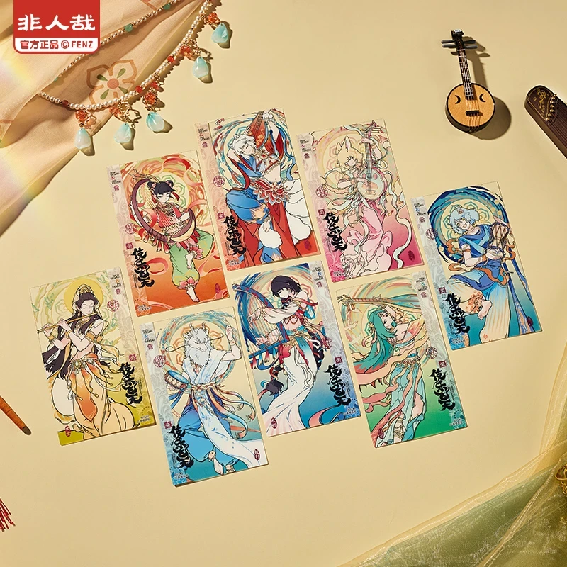 【敦煌画院 透卡】非人哉动漫周边透卡潮玩盲盒