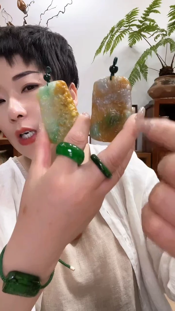 翡翠合金吊坠(赠链)多样性发货602