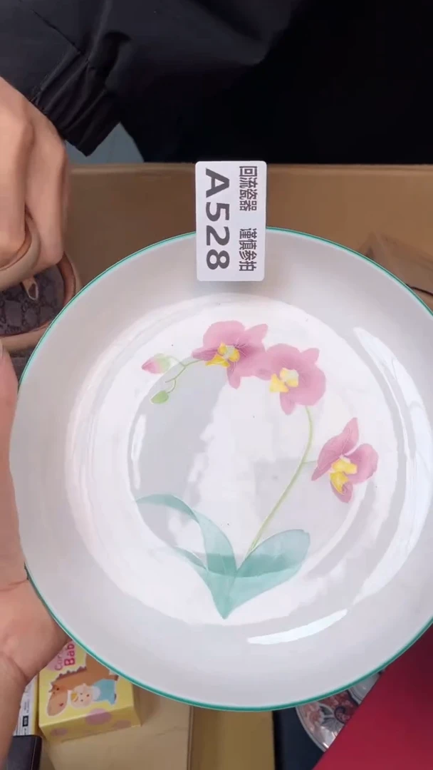 瓷片美*洋闪购闪购闪购闪购