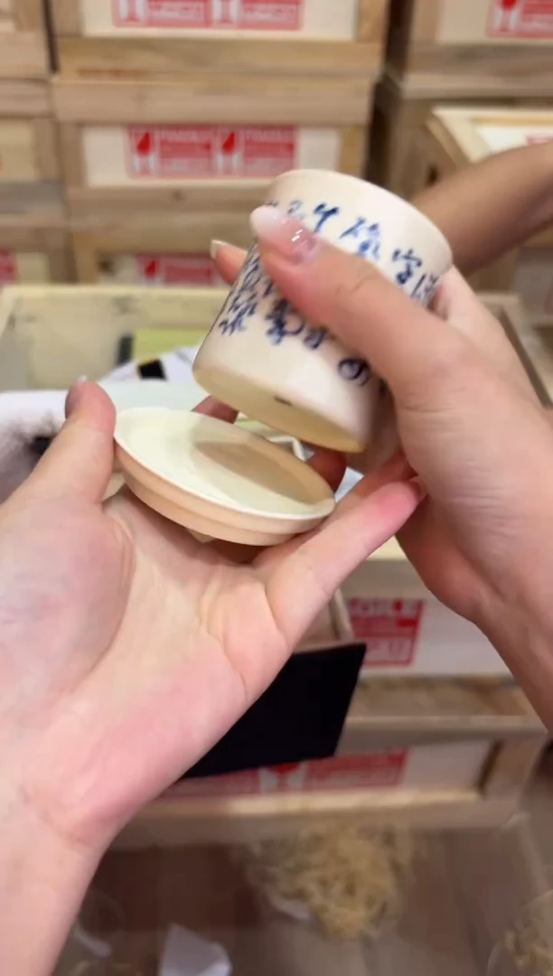 瓷片@@@@@@@@@@@@@@@GH2612