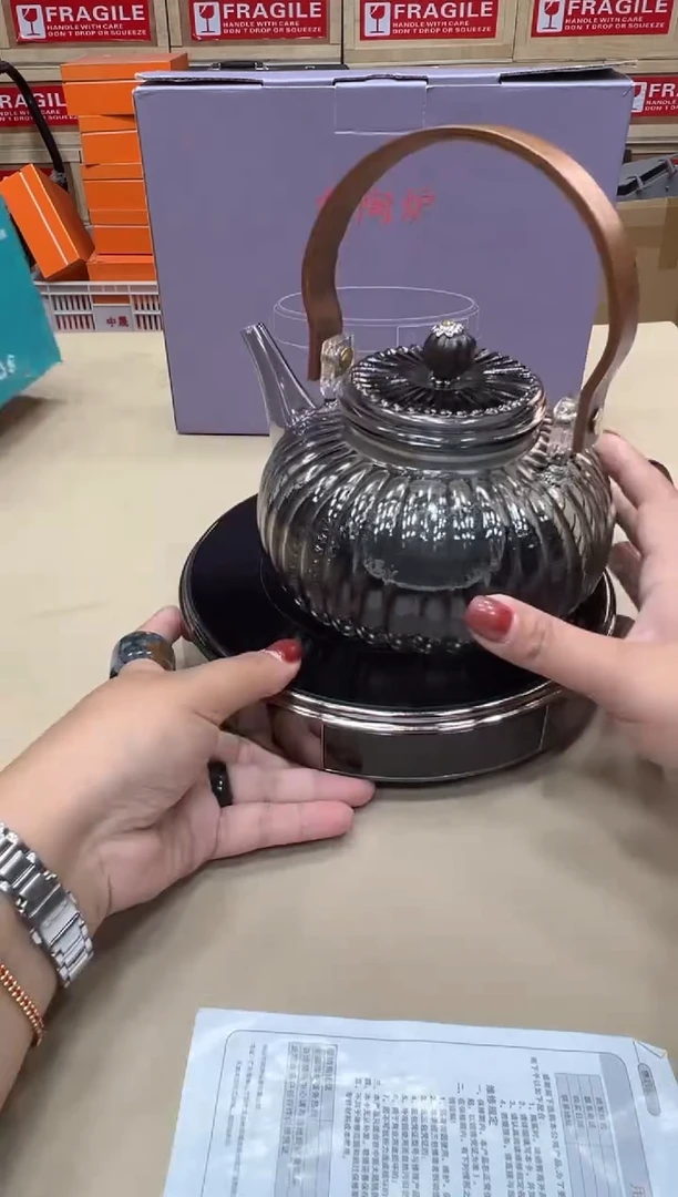 粉丝专属福利闪购链接