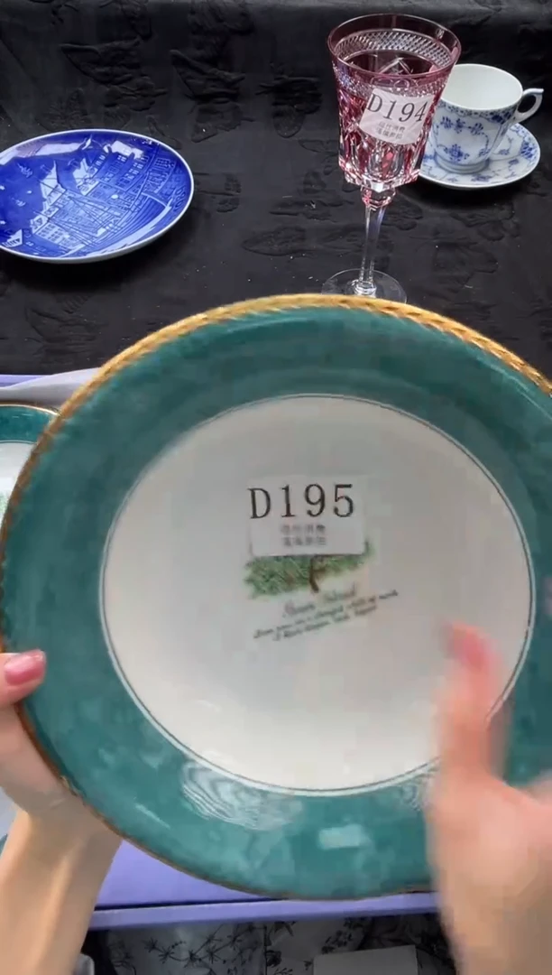 瓷片?**z       D195