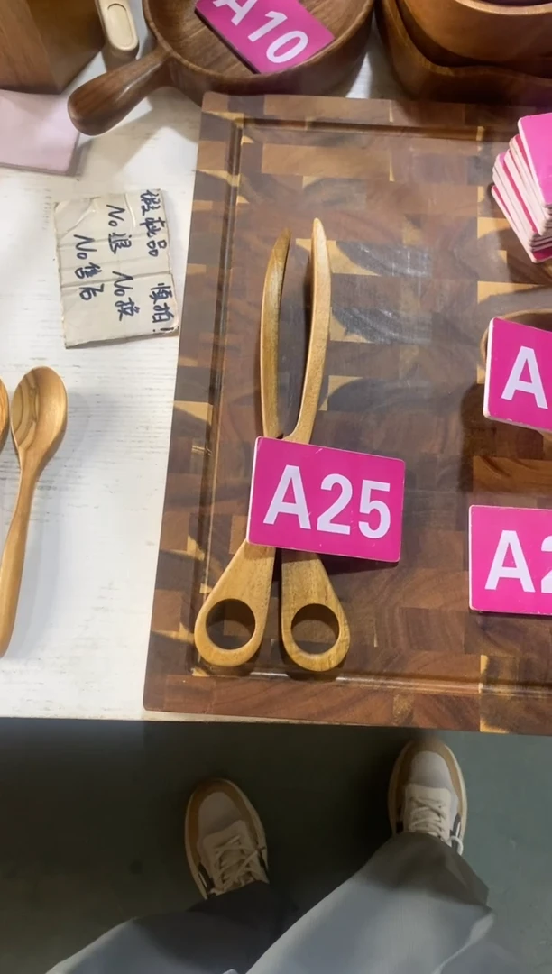 木闪购2025/6/18 A25