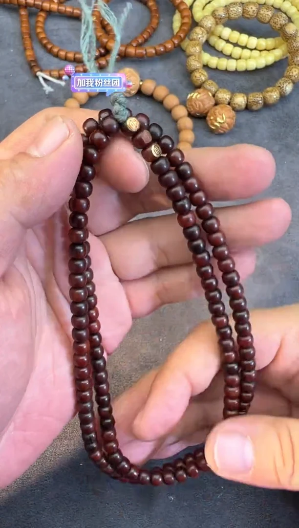 【闪购商品】紫金鼠吊坠紫金鼠手串