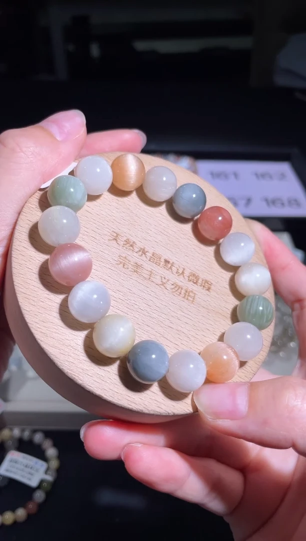 水晶手链未镶嵌蛋***吃161号多样性发货一U 12mm+