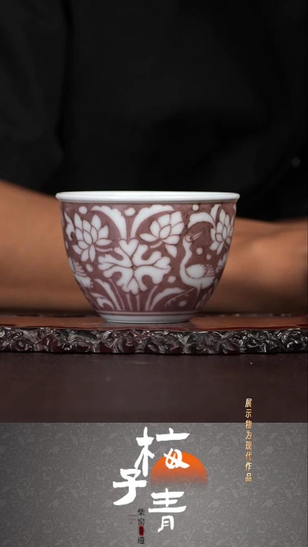 杯子华哥茶器严选好瓷