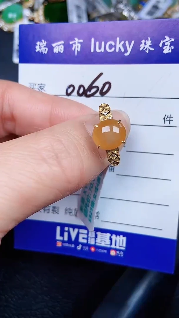 颈饰银S925镶嵌翡翠0060