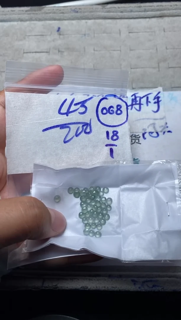 【闪购商品】定制翡翠未镶嵌缅甸天然翡翠A货068