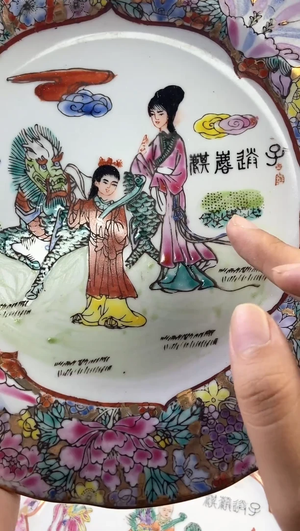 瓷片景德镇窑老厂瓷摆件