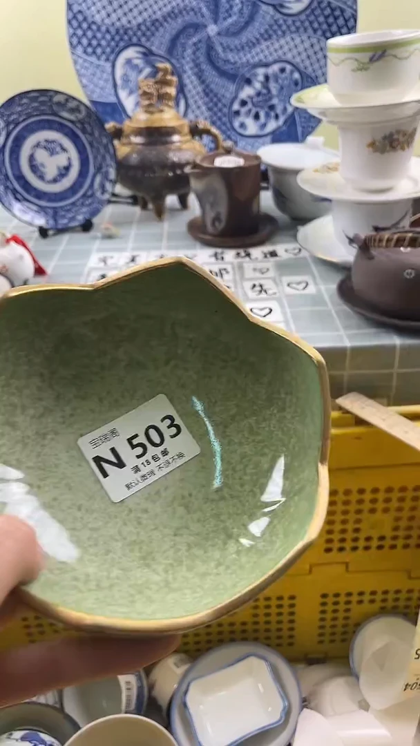 其他维****簿 默认微瑕 介意勿拍N503