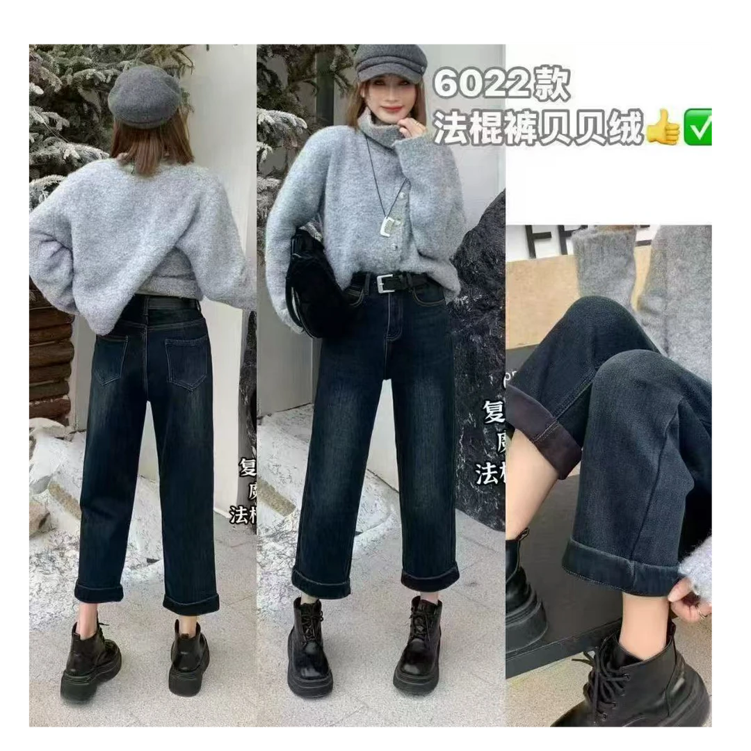 【自由秀】6022贝贝绒法棍裤（裤长88厘米）