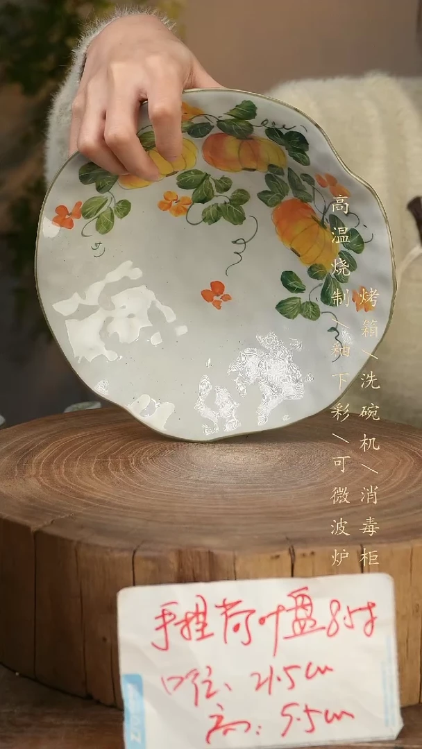 碗瓷景德镇手工手绘高温瓷釉下彩