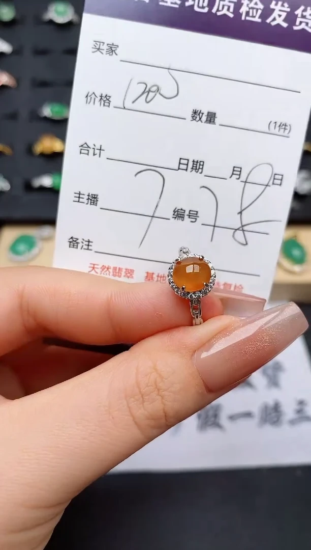 翡翠戒指银S925镶嵌简*?............