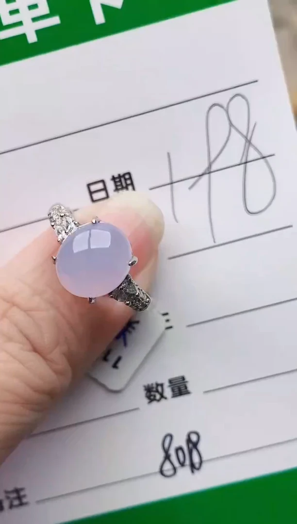 颈饰银S925镶嵌翡翠8018
