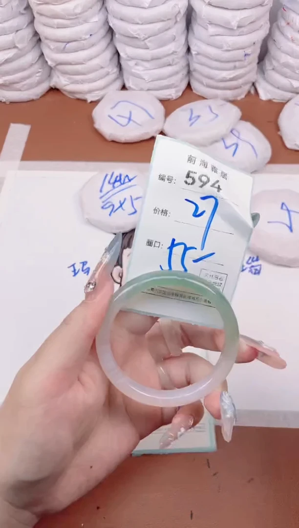 【闪购商品】玛瑙/玉髓手镯未镶嵌594