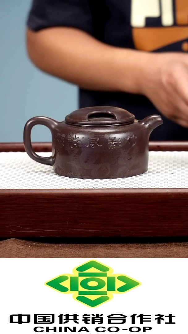 紫砂原矿手工制作