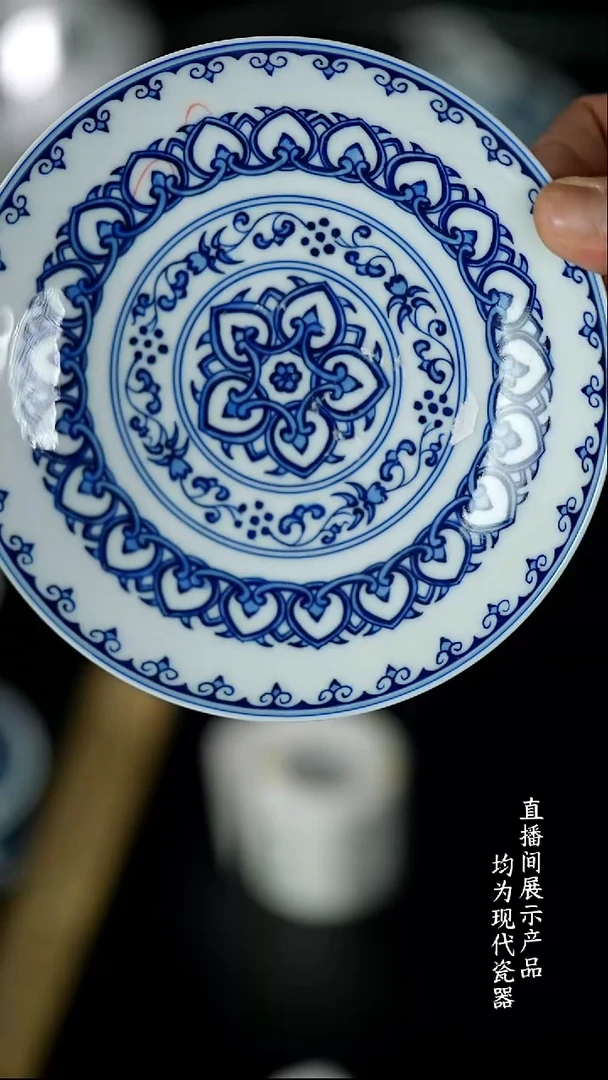 X162诚意十足的直播间 茶具瑕疵