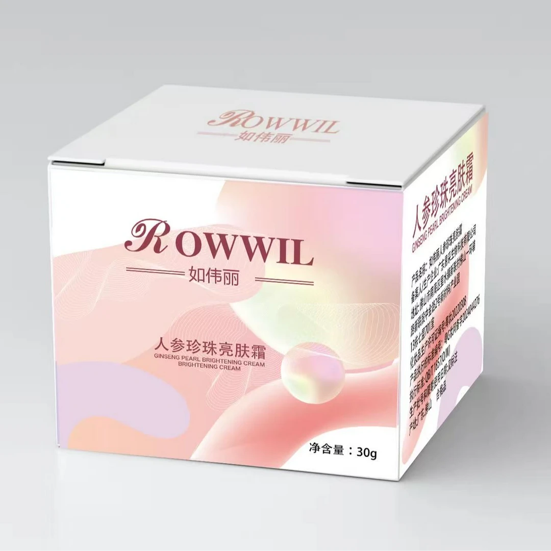 ROWWIL 人参珍珠亮肤霜