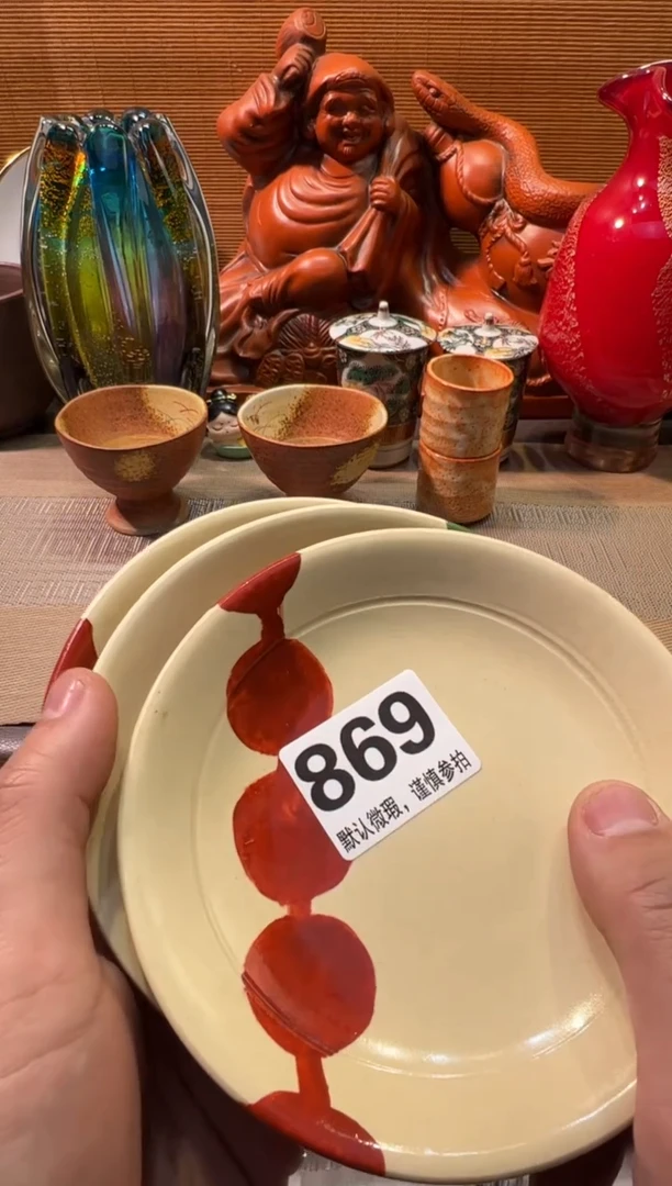 【闪购商品】瓷器瓷器瓷器瓷器