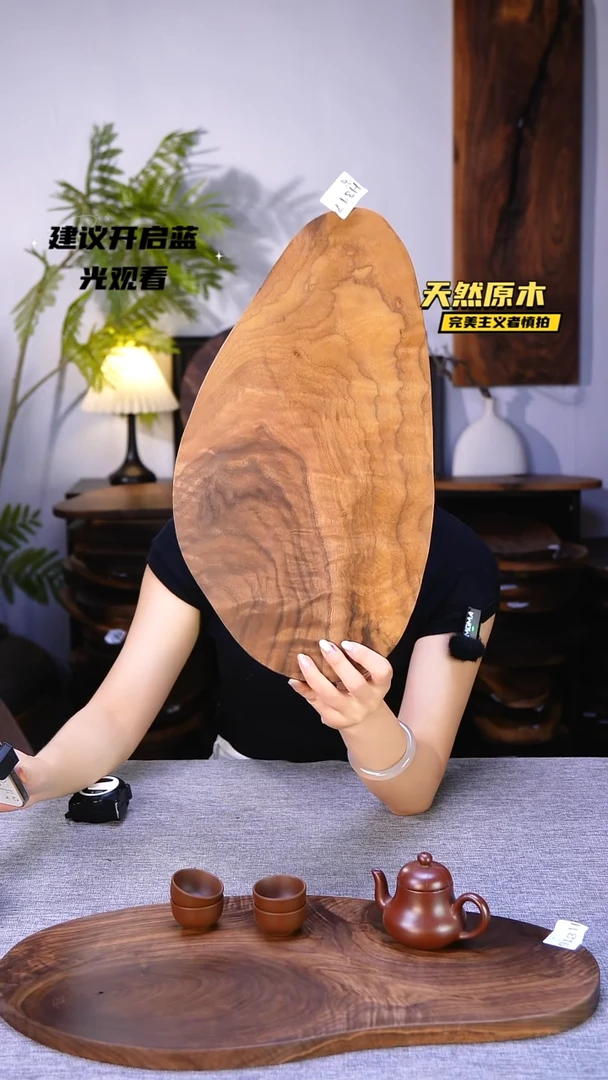 木北美黑胡桃原木.干裂疤结不属于商品质量问题完美主义者慎拍