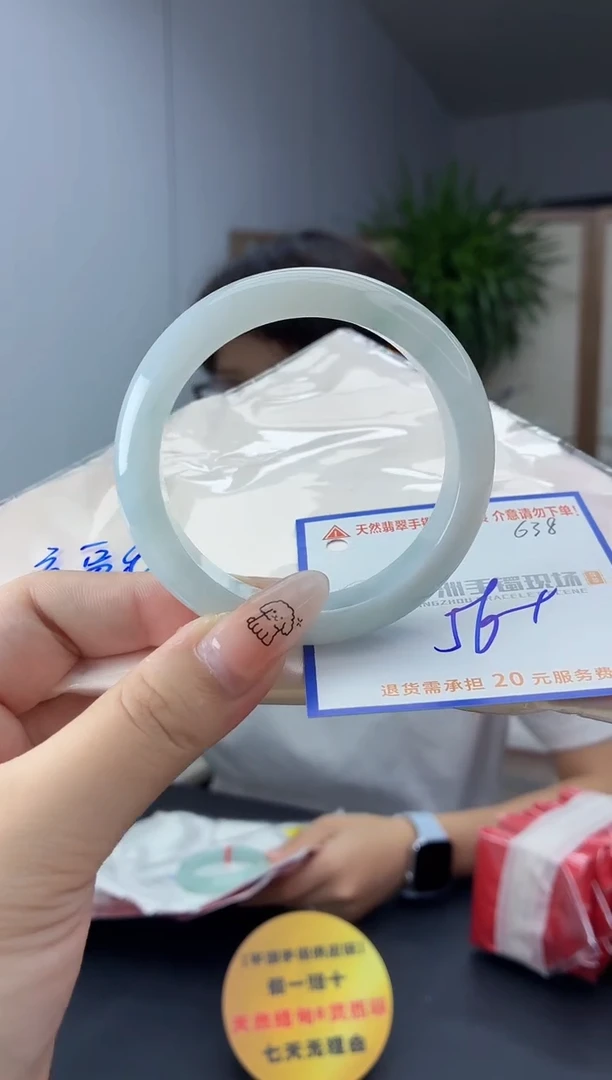 未镶嵌手镯翡翠1111111111