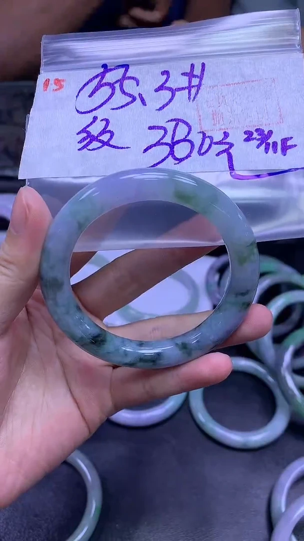 未镶嵌定制翡翠15手镯55.3纹+380元+拍一发一