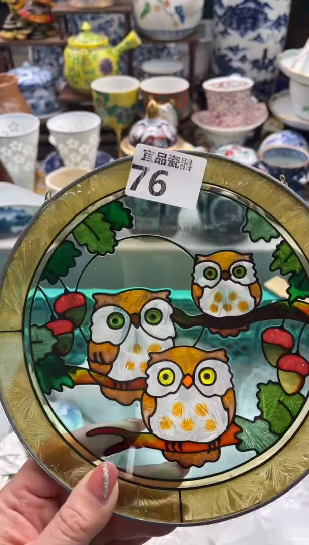 【闪购商品】瓷片宜品陶瓷感谢支持